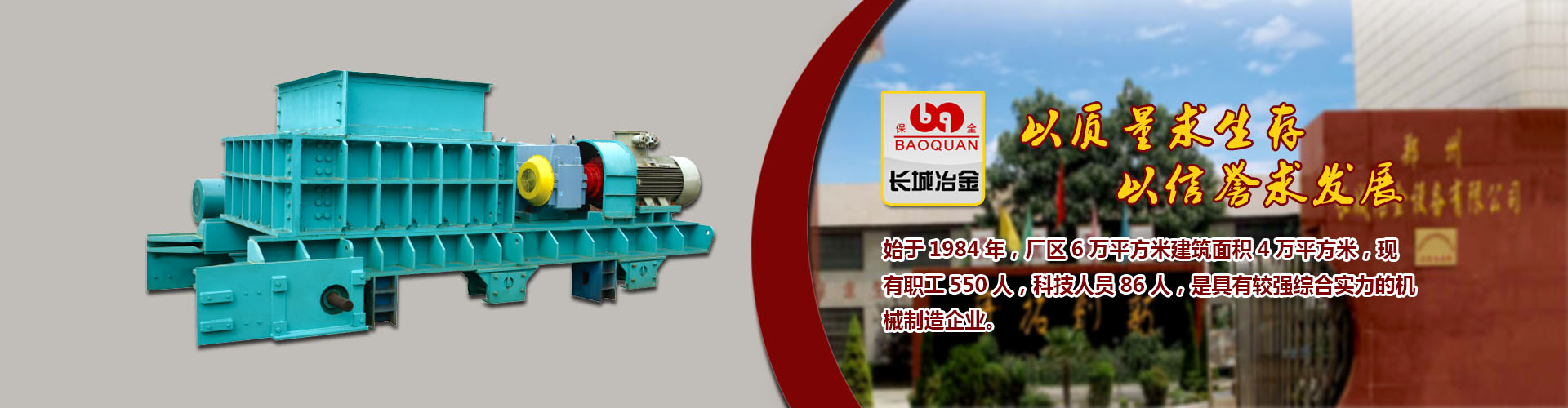 网信彩票在线登录入口软件